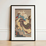 Vampire Cat of Nabeshima - Utagawa Kunisada Art Print / Canvas Framed Japanese Ukiyo-e Print Dynamic Fox-faced Figure Robes Vampire Cat,