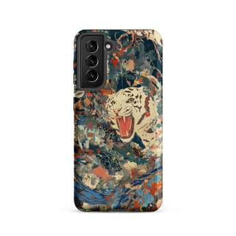 Velvet Rogue - Surreal White Tiger Art Phone Case Samsung Galaxy S21 / Matte Vibrant Artistic Phone Case White Tiger Amidst Abstract