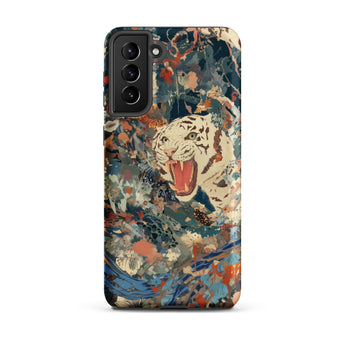 Velvet Rogue - Surreal White Tiger Art Phone Case Samsung Galaxy S21 Plus / Matte Vibrant Artistic Black Stripes, Iphone Mobile Cases