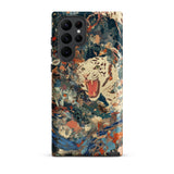 Velvet Rogue - Surreal White Tiger Art Phone Case Samsung Galaxy S22 Ultra / Matte Vibrant Artistic Black Stripes, Iphone Mobile Cases