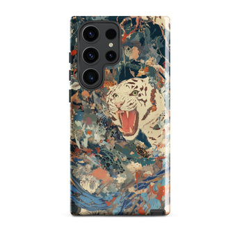Velvet Rogue - Surreal White Tiger Art Phone Case Samsung Galaxy S23 Ultra / Gloss Vibrant Artistic Black Stripes, Iphone Mobile Cases