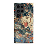 Velvet Rogue - Surreal White Tiger Art Phone Case Samsung Galaxy S23 Ultra / Gloss Vibrant Artistic Phone Case White Tiger Black Stripes