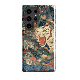 Velvet Rogue - Surreal White Tiger Art Phone Case Samsung Galaxy S24 Ultra / Gloss Vibrant Abstractly Painted Phone Case White Tiger Black