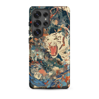 Velvet Rogue - Surreal White Tiger Art Phone Case Samsung Galaxy S25 Ultra / Matte Vibrant Abstractly Painted Phone Case White Tiger Black