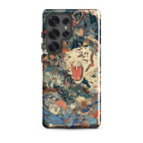 Velvet Rogue - Surreal White Tiger Art Phone Case Samsung Galaxy S25 Ultra / Gloss Vibrant Abstractly Painted Phone Case White Tiger Black