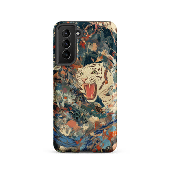 Velvet Rogue - Surreal White Tiger Art Phone Case Samsung Galaxy S21 / Matte Vibrant Artistic Phone Case White Tiger Amidst Abstract