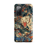 Velvet Rogue - Surreal White Tiger Art Phone Case Samsung Galaxy S20 Fe / Matte Vibrant Artistic Phone Case White Tiger Black Stripes
