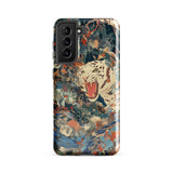 Velvet Rogue - Surreal White Tiger Art Phone Case Samsung Galaxy S21 Fe / Gloss Vibrant Artistic Phone Case White Tiger Black Stripes