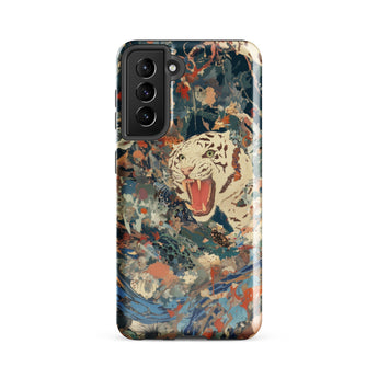 Velvet Rogue - Surreal White Tiger Art Phone Case Samsung Galaxy S21 Fe / Gloss Vibrant Artistic Phone Case White Tiger Black Stripes