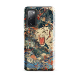 Velvet Rogue - Surreal White Tiger Art Samsung Case, Galaxy S20 Fe / Gloss, Smartphone Case Artistic Depiction Tiger Amidst Abstract