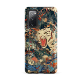 Velvet Rogue - Surreal White Tiger Art Samsung Case, Galaxy S20 Fe / Matte, Phone Case White Tiger Amidst Abstract Colorful Pattern