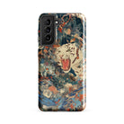 Velvet Rogue Surreal White Tiger Art Samsung Case, Galaxy S21 Fe / Gloss, Phone Case Artistic White Tiger Illustration