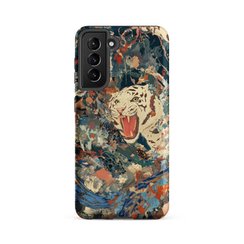 Velvet Rogue - Surreal White Tiger Art Samsung Case, Galaxy S21 Fe / Matte, Smartphone Case Artistic Depiction White Tiger Amidst Abstract