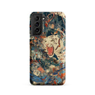 Velvet Rogue Surreal White Tiger Art Samsung Case, Galaxy S21 / Matte, Phone Case White Tiger Design