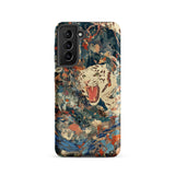 Velvet Rogue - Surreal White Tiger Art Samsung Case, Galaxy S21 / Matte, Phone Case White Tiger Design