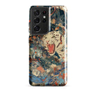Velvet Rogue Surreal White Tiger Art Samsung Case, Galaxy S21 Ultra / Gloss, Phone Case White Tiger Design Amidst Abstract Brushstrokes