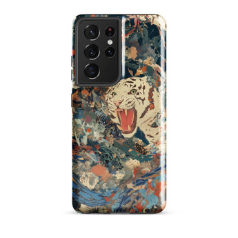 Velvet Rogue - Surreal White Tiger Art Samsung Case, Galaxy S21 Ultra / Gloss, Phone Case White Tiger Design Amidst Abstract Brushstrokes