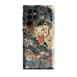 Velvet Rogue - Surreal White Tiger Art Samsung Case, Galaxy S22 Ultra / Gloss, Phone Case White Tiger Design Amidst Abstract Floral