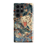 Velvet Rogue - Surreal White Tiger Art Samsung Case, Galaxy S23 Ultra / Gloss, Phone Case Abstract Design White Tiger