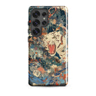 Velvet Rogue Surreal White Tiger Art Samsung Case, Galaxy S25 Ultra / Gloss, Smartphone Protective Case Artistic Rendition White Tiger