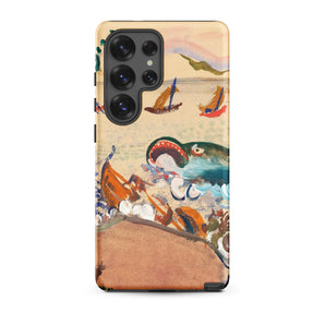 Der Wal - Oskar Laske Samsung Hülle, Galaxy S25 Ultra / Matt, Handyhüllen, Toby Leon