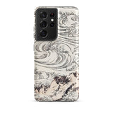 Whirlpool at Awa - Katsushika Hokusai Phone Case Samsung Galaxy S21 Ultra / Matte Sleek Black White Phone Case Detailed Line-art Design