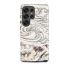 Whirlpool at Awa Katsushika Hokusai Samsung Case, Galaxy S25 Ultra / Matte, White Phone Case Black Line Art Design Ocean