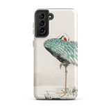 White-naped Crane - Numata Kashu Phone Case Samsung Galaxy S21 Plus / Matte Phone Case Detailed Illustration Crane Teal Black Feathers