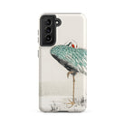 White Naped Crane Numata Kashu Samsung Case, Galaxy S21 Fe / Matte, Phone Case Crane Illustration