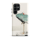 White Naped Crane Numata Kashu Samsung Case, Galaxy S22 Ultra / Matte, White Phone Case Vibrant Crane Illustration Visible Camera