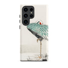 White Naped Crane Numata Kashu Samsung Case, Galaxy S23 Ultra / Matte, Smartphone Case Crane Illustration