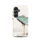 White Naped Crane Numata Kashu Samsung Case, Galaxy S25 / Matte, White Smartphone Case Red Crowned Crane Illustration