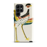 Woodblock Crane - Taguchi Tomoki Bird Samsung Case, Galaxy S22 Ultra / Gloss, Smartphone Cream-colored Case Stylized Colorful Bird Design