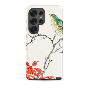 Yellow Bunting Bird - Numata Kashu Samsung Case, Galaxy S25 Ultra / Matte, White Smartphone Case Green Bird Branch Red Leaves