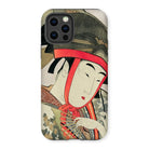 Yoshiwara Suzume - Utamaro Ukiyo-e Iphone Case 12 Pro / Gloss Mobile Phone Cases