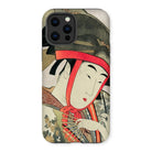 Yoshiwara Suzume - Utamaro Ukiyo-e Iphone Case 13 Pro Max / Gloss Mobile Phone Cases