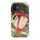 Yoshiwara Suzume - Utamaro Ukiyo-e Iphone Case 12 / Gloss Mobile Phone Cases