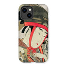 Yoshiwara Suzume - Utamaro Ukiyo-e Iphone Case 14 / Gloss Mobile Phone Cases