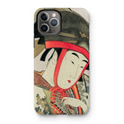 Yoshiwara Suzume - Utamaro Ukiyo-e Iphone Case 11 Pro / Gloss Mobile Phone Cases