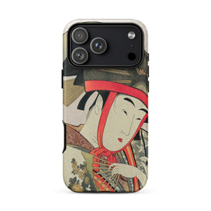 Yoshiwara Suzume - Utamaro Ukiyo-e Phone Case Iphone 17 Pro Max / Matte Iphone 12 Pro Max Case Japanese Art Design Utamaro Kitagawa,