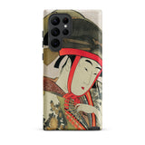 Yoshiwara Suzume - Utamaro Ukiyo-e Phone Case, Samsung Galaxy S22 Ultra / Matte, Mobile Cases, Toby Leon