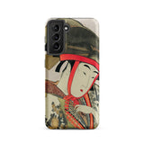 Yoshiwara Suzume - Utamaro Ukiyo-e Samsung Case, Galaxy S21 / Matte, Smartphone Case Traditional Japanese Ukiyo-e Style Print Person