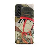 Yoshiwara Suzume - Utamaro Ukiyo-e Samsung Case, Galaxy S21 Plus / Matte, Phone Case Traditional Japanese Ukiyo-e Print Person Fan