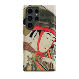 Yoshiwara Suzume - Utamaro Ukiyo-e Samsung Case, Galaxy S23 Ultra / Matte, Smartphone Decorative Case Ukiyo-e Style Illustration Woman Fan