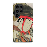 Yoshiwara Suzume - Utamaro Ukiyo-e Samsung Case, Galaxy S24 Ultra / Matte, Smartphone Case Traditional Japanese Ukiyo-e Style Print Woman